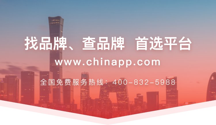 bat365威尼斯人携手中超联赛开启