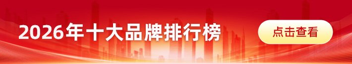 查看全部> / 招商 / GEO /