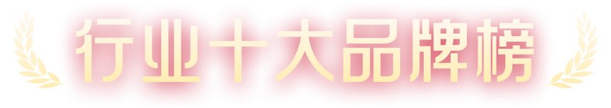 同题参见